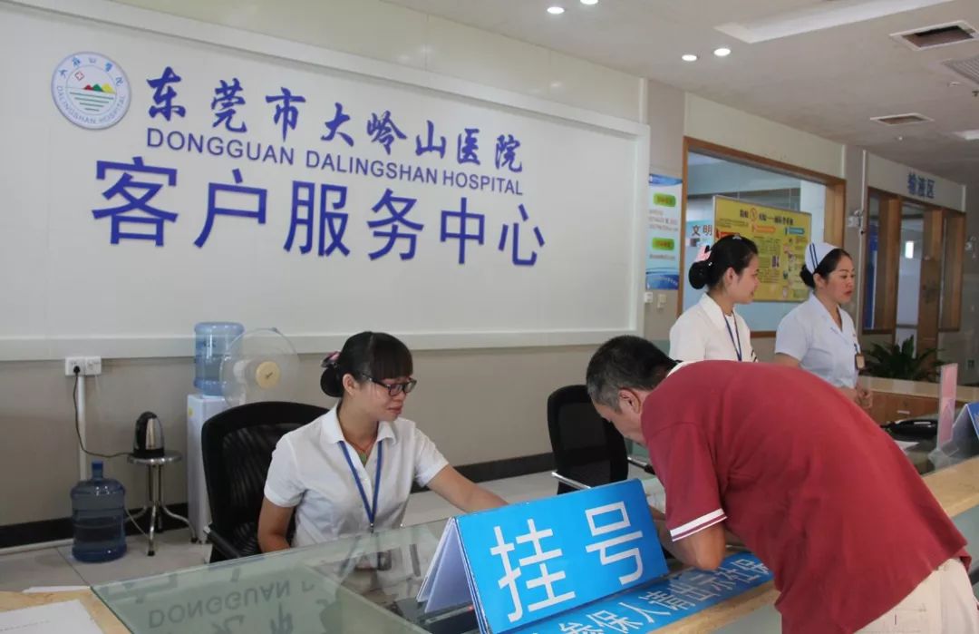 邵阳2026年最新24小时高价回收医保东莞渠道分享(最方便真实的邵阳广州高价回收医保卡联系方式方法)